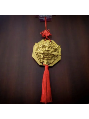 Hổ Phù An Gia Hóa Sát